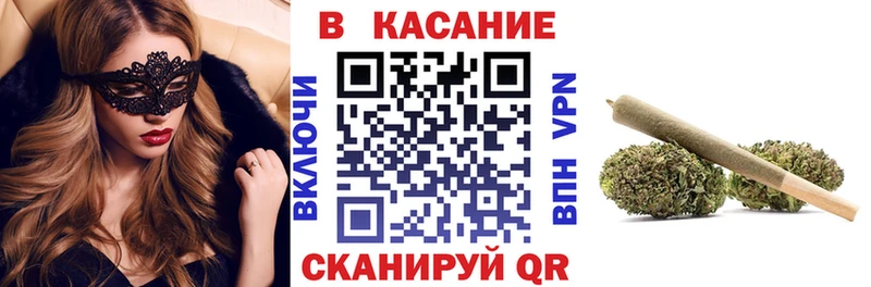 Купить наркотики сайты Нюрба АМФ COCAIN МЕФ Бошки Шишки Героин Alpha-PVP Гашиш