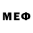Меф мяу мяу ahmad bassem