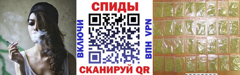 как найти закладки  Нюрба  hydra маркетплейс  Бутират оксана 