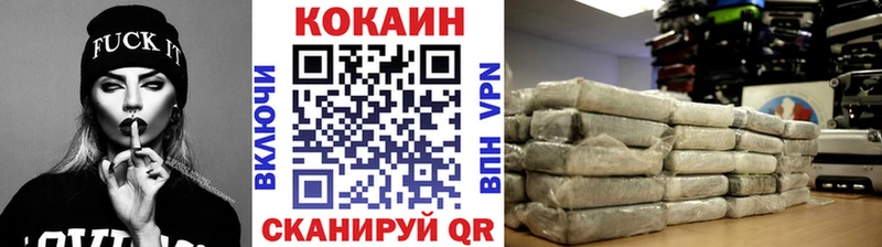 Cocaine Боливия  Нюрба 