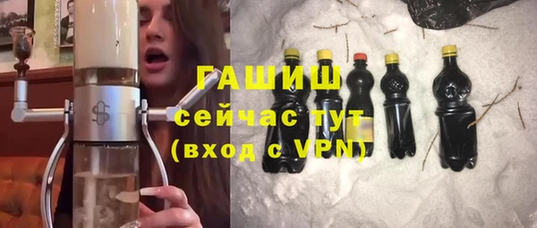 крисы Алзамай