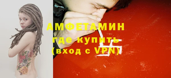 прущая мука Алексин
