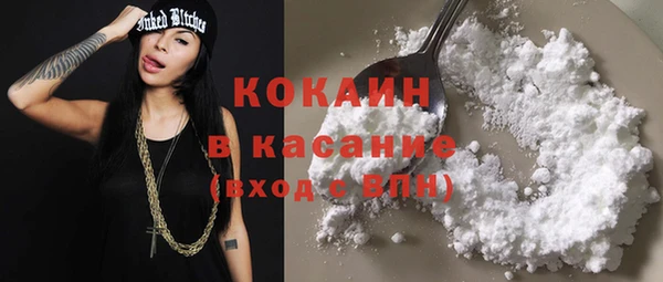 jwh Заволжье