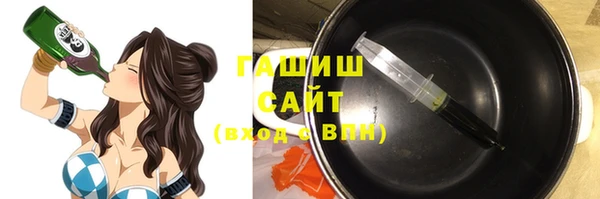 скорость Абдулино
