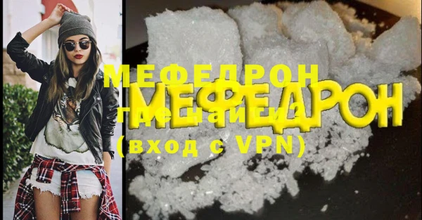 МДПВ Алексеевка