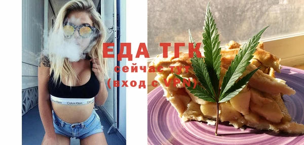 крисы Алзамай