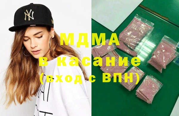 героин Заводоуковск