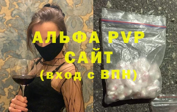 МДПВ Алексеевка