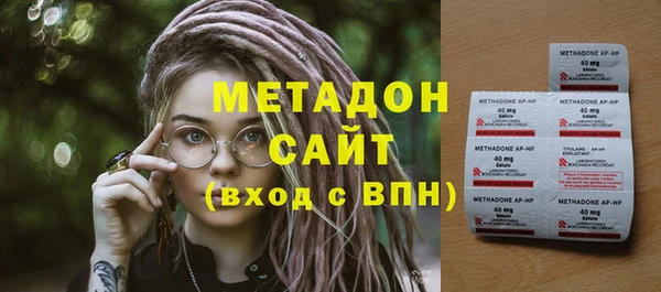 крисы Алзамай