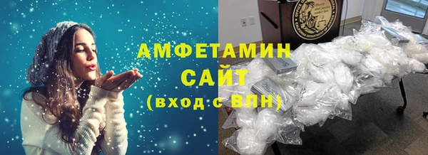 прущая мука Алексин