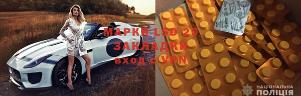 МДПВ Алексеевка