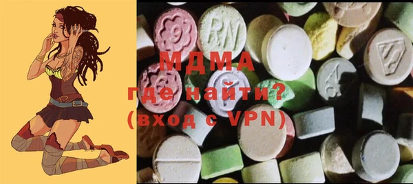 крисы Алзамай