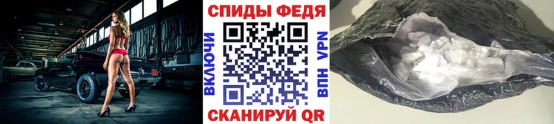 даркнет сайт Нюрба МЕТАМФЕТАМИН витя