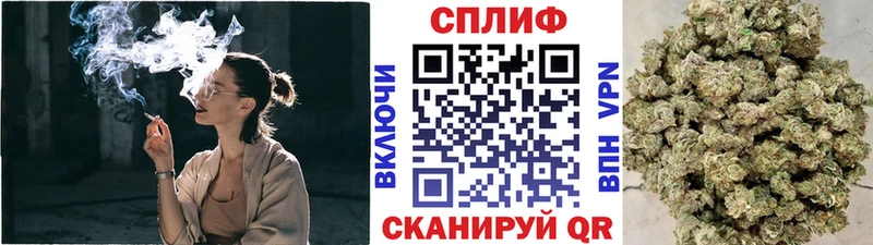 МАРИХУАНА Amnesia  Нюрба 